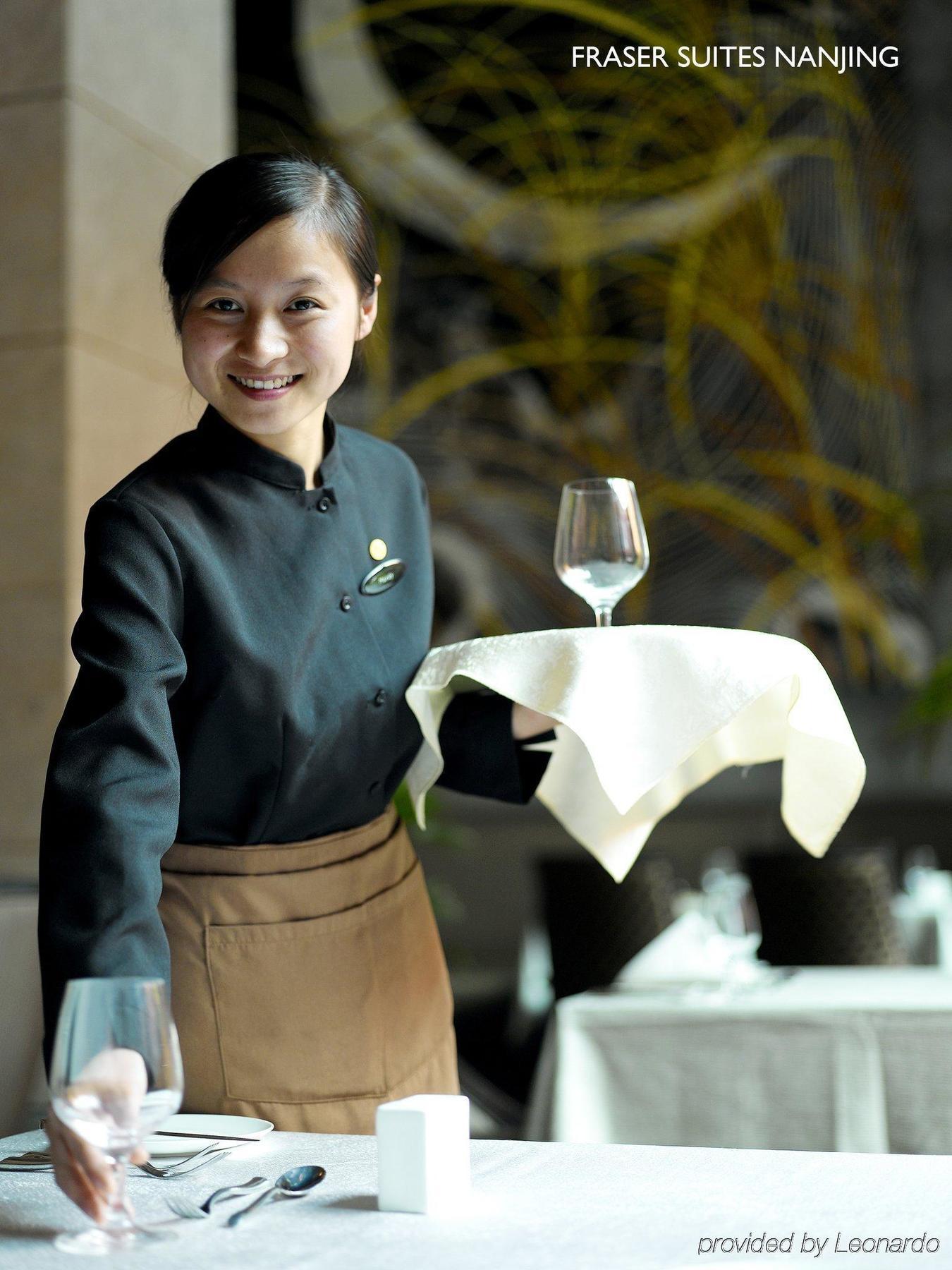 เฟรเซอร์ สูท นานกิง Aparthotel ภายนอก รูปภาพ